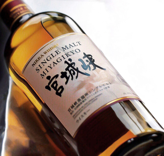 Nikka Miyagikyo Single Malt Japanese Whisky