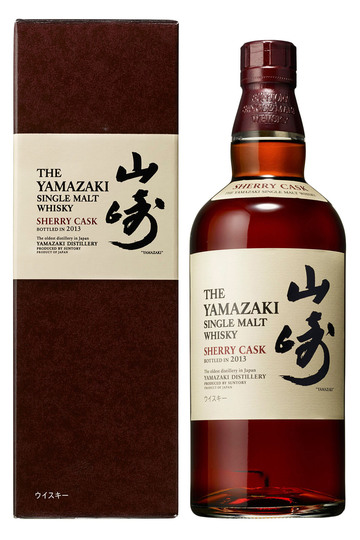 Suntory   Love The Yamazaki Sherry Cask Single Malt Whisky
