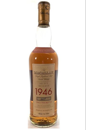 The Macallan Select Reserve Single Malt Scotch Whisky